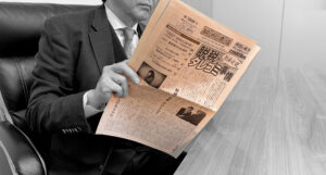 ホームページをリニューアルしました